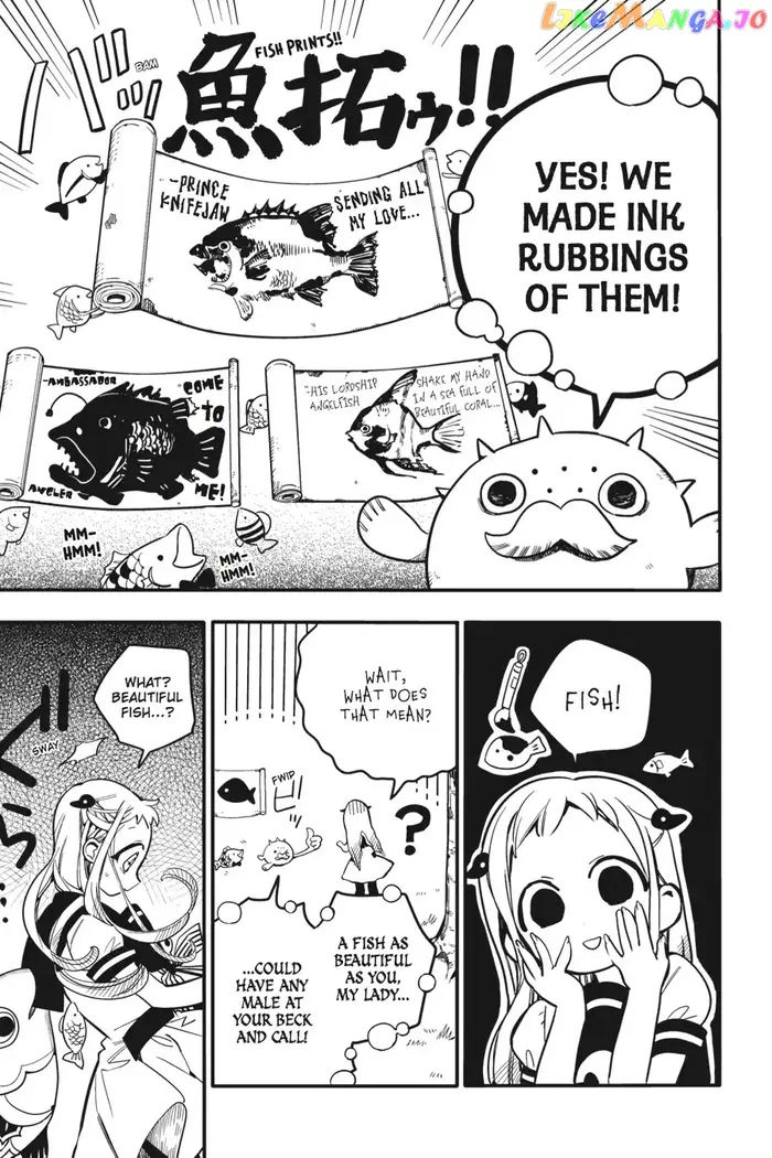 Toilet-Bound Hanako-kun Chapter 16 image 32_optimized
